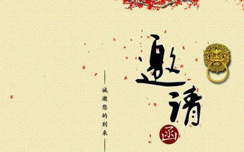 長沙標(biāo)書代寫