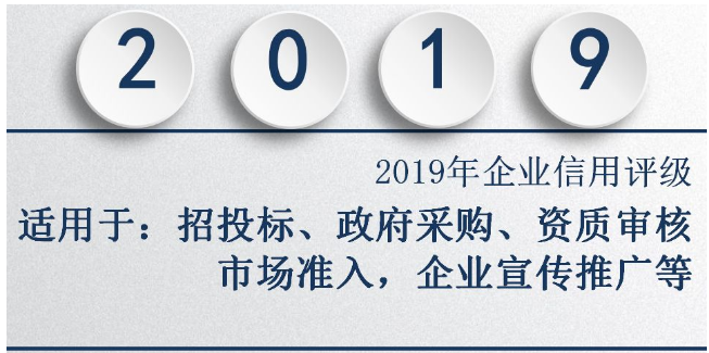 長沙標(biāo)書代寫哪家好_品瑞商務(wù)咨詢